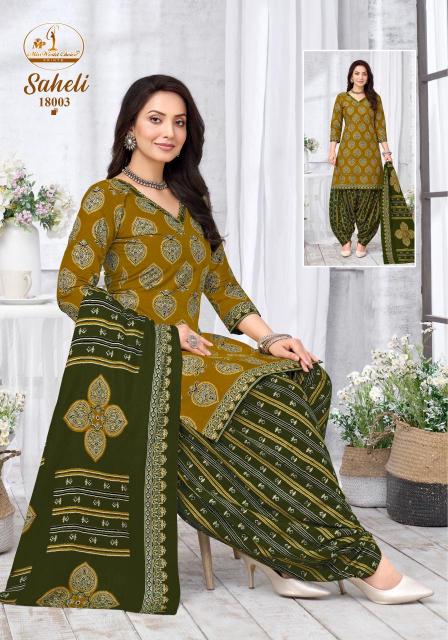 Miss world saheli vol-18 designer kurti wholesalers in ludhiana